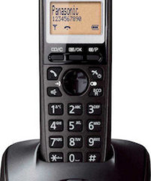 Ασύρματο Τηλέφωνο PANASONIC KX-TG2511GRT (χρώμα Titanium Black)