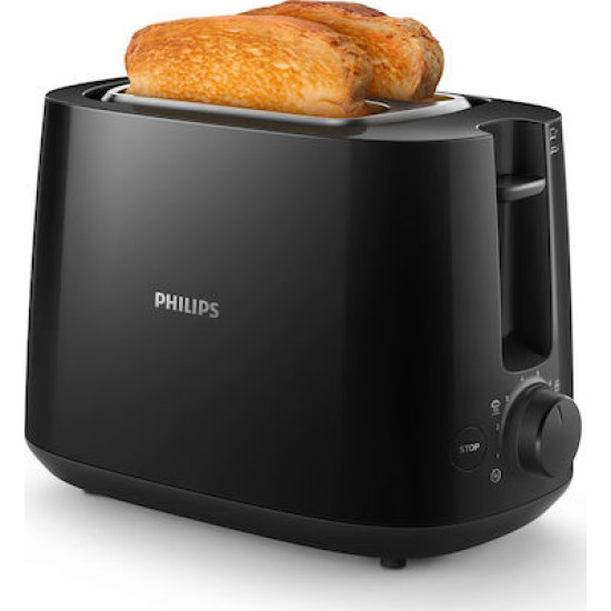 Φρυγανιέρα PHILIPS HD2581/90