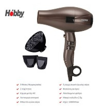 Σεσουάρ HOBBY HHD-40364