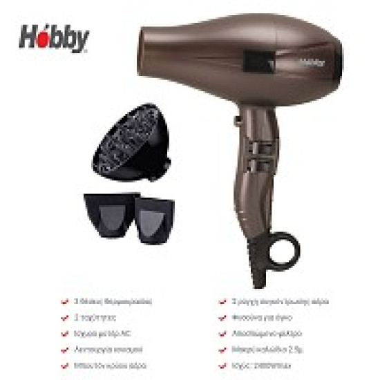 Σεσουάρ HOBBY HHD-40364