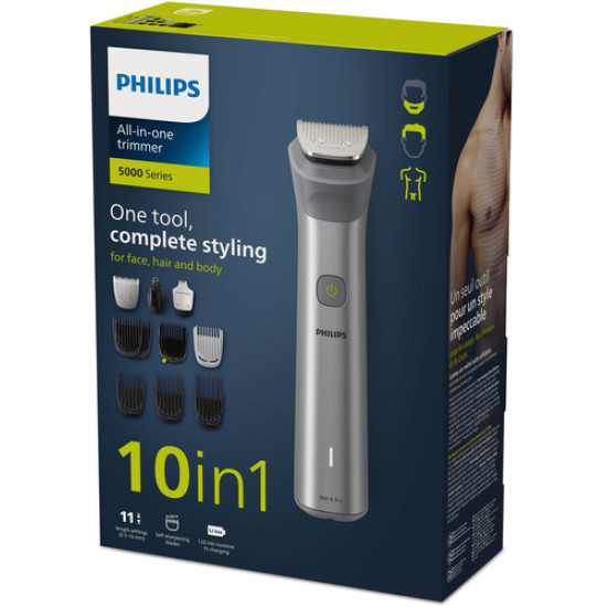 Σετ ανδρικής περιποίησης PHILIPS MG5920/15