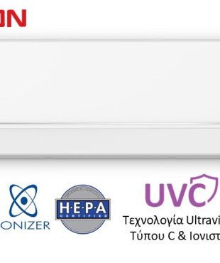 Κλιματιστικό INVENTOR LEON LHUVI/LHUVO-24 (24000BTU)
