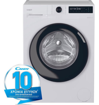 Πλυντήριο Ρούχων CANDY BR 410B8-S