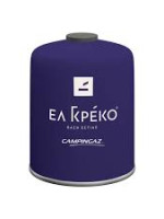 Ανταλλακτικό Φιαλίδιο - Βάση ΕΛ ΓΚΡΕΚΟ CV 470 