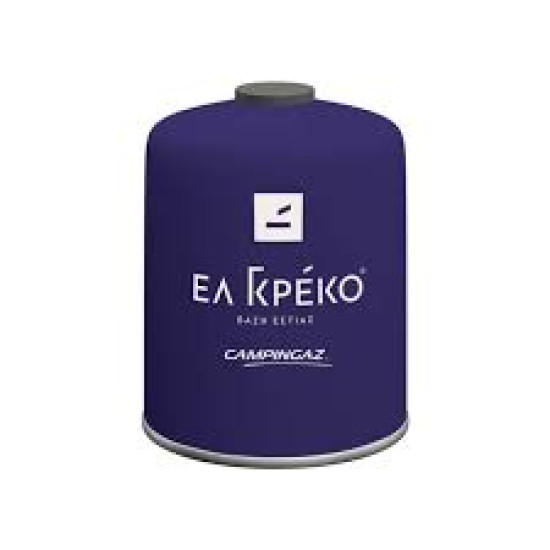 Ανταλλακτικό Φιαλίδιο - Βάση ΕΛ ΓΚΡΕΚΟ CV 470 