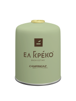 Ανταλλακτικό Φιαλίδιο - Βάση ΕΛ ΓΚΡΕΚΟ CV 470 