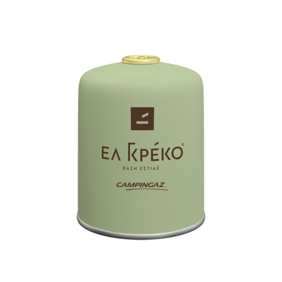 Ανταλλακτικό Φιαλίδιο - Βάση ΕΛ ΓΚΡΕΚΟ CV 470 