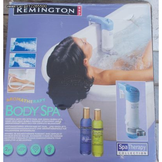 Body spa REMINGTON 